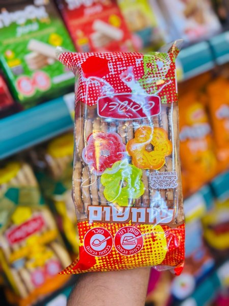 بسكوت بالسمسم اسرائيلي